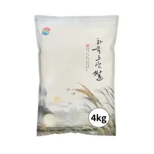 25년산 국산 백미 쌀 4kg