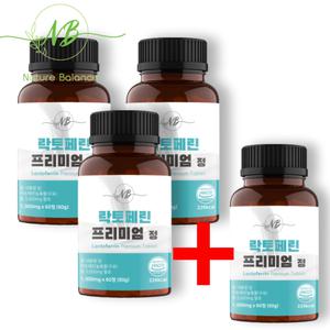 [고함량]네이처발란스 락토페린 6개월분+2개월분 / 락토페린 다이어트 유산균 추천 효능