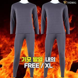 [더빅보스]남자발열내의세트 _ 겨울 중년 아빠 부모님 선물 내복