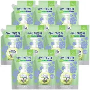 아이깨끗해 핸드워시 청포도 200ml 리필 10개