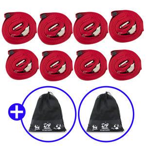 카르닉 타프 웨빙 스트랩 8p 풀세트 스트링 텐트로프