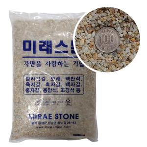 어항용 조경용 바닥재 소금모래 중 3kg
