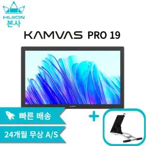 Kamvas Prp 19휴이온  19인치 정품 액정타블렛 드로잉패드  웹툰용 만화용 그림용 강의용