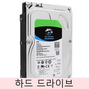 씨게이트 SkyHawk HDD ST4000VX007 드라이브 하드 4TB