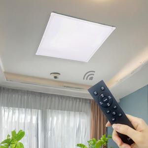 데이온 LED 사각방등 초슬림 엣지 640X640 리모컨 색변환 밝기조절
