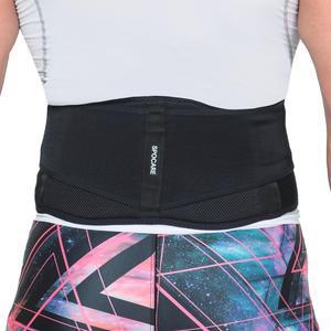 스포케어 서포트 허리보호대 헬스벨트 복대