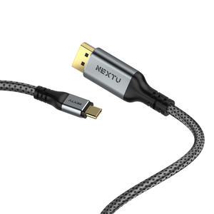 넥스트유 케오좌 ZCDP8431-8K UHD 8K USB-C TO DP 케이블 1M