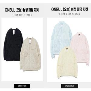 [아이더](본점)DMP23161/DWP23161 간절기 남성,여성 오늘 패딩 캐쥬얼 패딩 자켓 가볍고 따뜻한패딩 여...