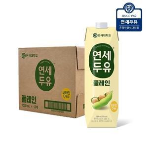 [연세우유]연세두유 플레인 1000ml 12팩