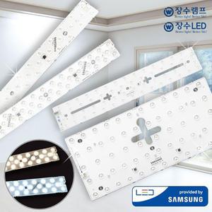 장수 LED FPL 리폼 모듈 25W 30W 거실등 방등 주방등 교체