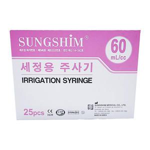 성심 주사기 60cc 25개입 관장기 실린지