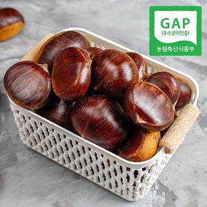 [웰굿]GAP인증] 산지직송 충남 공주 정안 알밤 4kg(특)