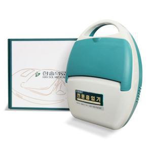 HM F11045-1 부항용품]한솔 전동흡입기 HSS-1000