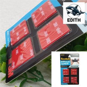 강력 블랙박스 하이패스용 양면 테이프 블랙박스설치비용