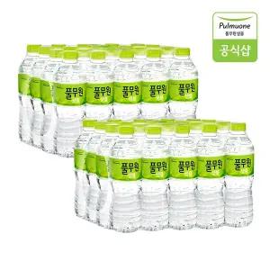 [풀무원 샘물] 생수 500ml X 40병