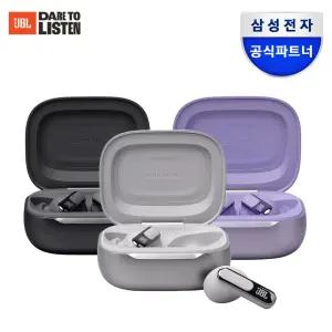 [행사가 14만 원대] 삼성공식파트너 JBL LIVE BEAM3 블루투스 이어폰