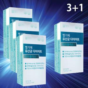홈쇼핑 애플트리 김약사네 벨기에 유산균 다이어트 트리플러스 네박스 보조제 체지방 감소 장건강 변비 뱃살 프리바이오틱스