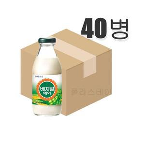정식품 베지밀A 두유 190ml x 40병 (원산지_상세설명에 표시)