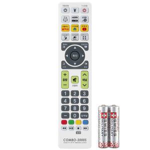 COMBO-2000S 중소기업TV리모컨 호환(설정후 사용가능) 알카라인건전지 무료
