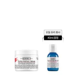 갤러리아 [10] 키엘 수분크림 125ml 세트 (+오일 프리 토너 40ml 증정)