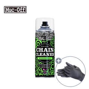 먹오프 체인 클리너 400ml  자전거 세척제 세차 청소