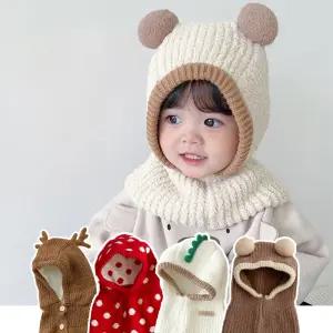 미뇽 키즈 바라 클라바 4종 모자 목도리  주니어 겨울 비니  방한 보넷 털 귀달이 귀도리 아동 아이 군밤 돌 어린이 곰돌이 여자 여아 공룡 초등 베이비 유치원 후드
