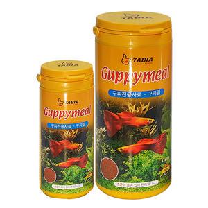 타비아 구피밀/120ml(65g)/260ml(130g)/구피사료/열대어사료/구피밥/어항/수족관