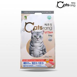 캐츠랑 프리미엄 고양이 대용량사료 5kg 영양밸런스 단백질75% 이상 필수면역 요로 헤어볼