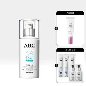 AHC 세이프온 라이트 선세럼 40ml+(GIFT)톤업선크림 20ml+전구매 샤쉐
