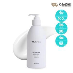 엠디스픽 무향 바리스타 리페어 페이스  바디로션 500ml 1개