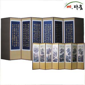 [예다움] 8폭 팔상도-옥비단반야심경 병풍 (C0041)