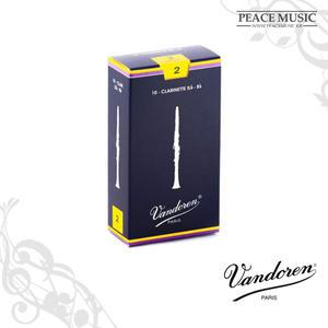 VANDOREN 반도린 클라리넷 리드 트레디셔날 반도렌