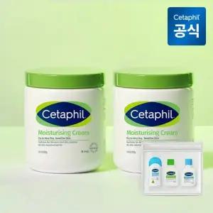 [세타필] 모이스춰라이징 고보습 크림 550g 2개