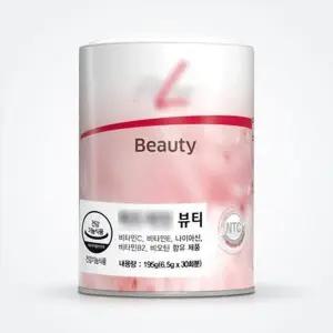 독일PM쥬스 뷰티 콜라겐 195g (AD)