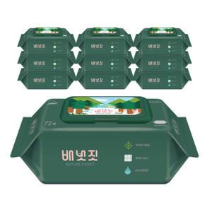 배냇짓 포레 아기 물티슈 캡형 육아 출산 72매 10팩