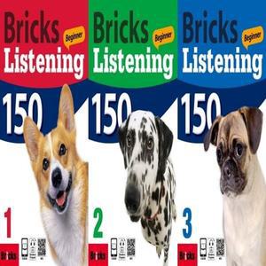 브릭스 리스닝 비기너 150 Bricks Listening Beginner 150 (전3권)