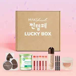 [찐템페스타] 메이크힐 인기BEST 메이크업~75%OFF 럭키박스