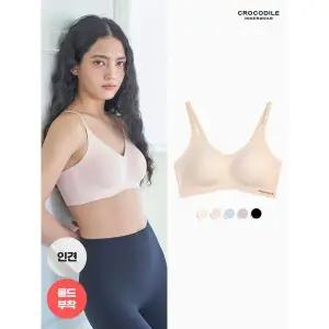 [하프클럽/ 이너웨어]뉴 라이크라 인견쉘론 몰드부착 스트랩 1종 택1