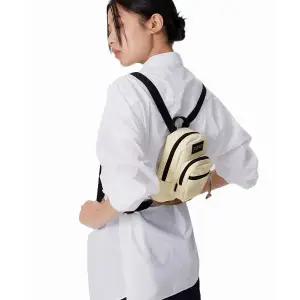 잔스포츠 JANSPORT 라이트팩 미니 COCONUT JS0A83M97S1 151289