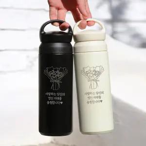 감성 손잡이 텀블러 500ml 커스텀 레이저 각인 인쇄 개별