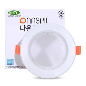 다운라이트 NASPIL 12W 3000K NSK4PDL1230E7N-G2-S