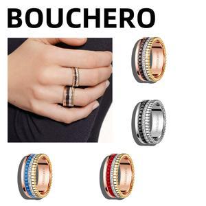 Xiqi Jewelry Boucheron QUATRE 레드 링 - 남성 글래머 주얼리용 생일 선물 럭셔리 주얼리