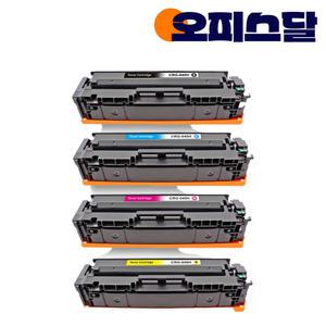캐논 MF635Cx 대용량 재생토너 1세트 (칩장착) CRG-045H