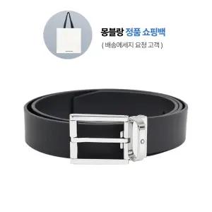 몽블랑 렉탱귤러 롤링 핀 버클 리버시블 레더 벨트 블랙 126028