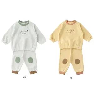 [밍크뮤](강남점)[강남점 단독]25년FW신상품 인기 아미띠에젤리 등원복 상하세트 2종중 택 1 (출산백...