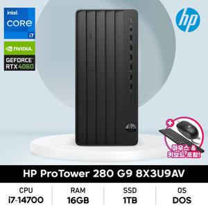 HP 프로타워 280 G9 8X3U9AV 14세대 i7/16GB/1TB/RTX4060/DOS 게이밍데스크탑+키보드마우스포함