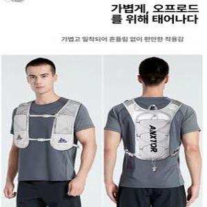 지니어 아보크멀티수납백 조끼 러닝백 마라톤 멀티