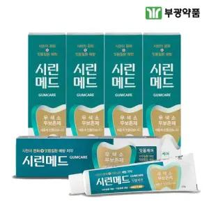 부광약품 시린메드 검케어민트 치약 시린이치약 125g 5개