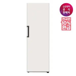 [LG](강남점)[가전환급10%][LG전자공식판매처] 컨버터블패키지 김치냉장고 Z323MEF [324L]