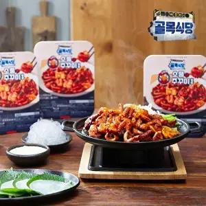 [백종원의 골목식당]백종원의 골목식당 소풍온 쭈꾸미 8팩